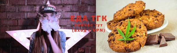 2c-b Козловка