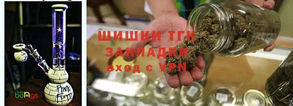 герыч Кодинск