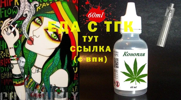 экстази Киренск