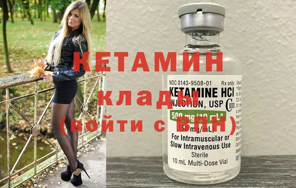 экстази Киренск