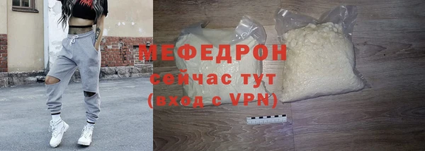 герыч Кодинск