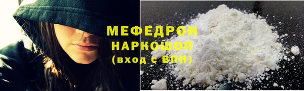 2c-b Киреевск