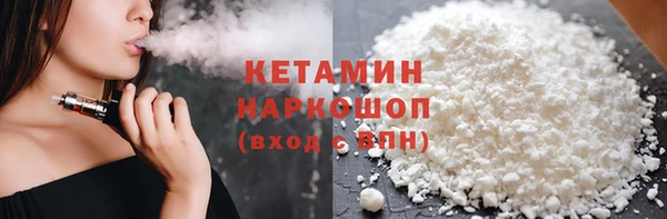 экстази Киренск