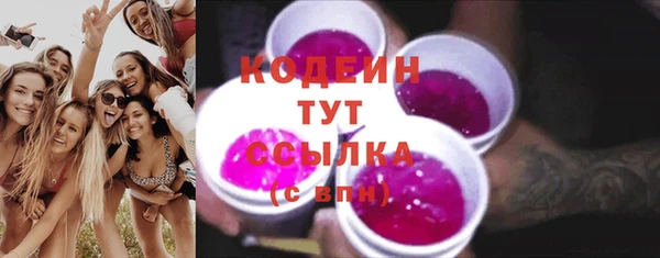 2c-b Киреевск