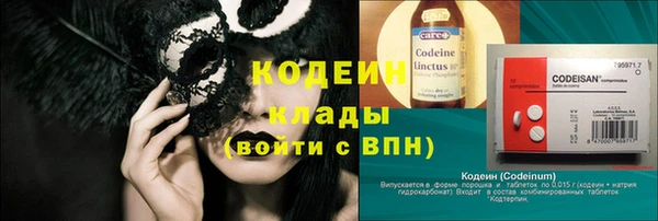 2c-b Киреевск
