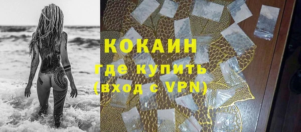 2c-b Киреевск