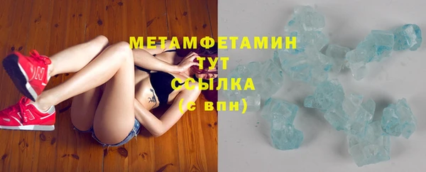 экстази Киренск