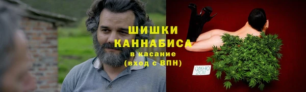 экстази Киренск