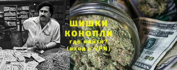2c-b Киреевск