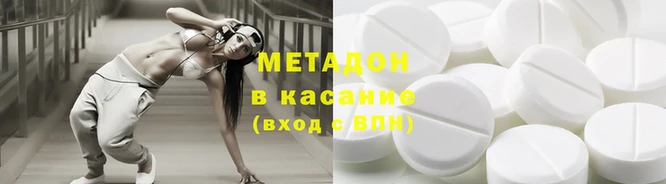 2c-b Киреевск