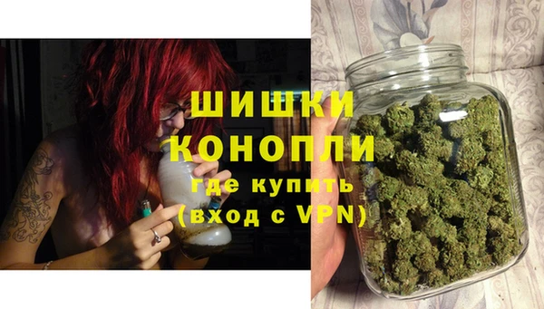 2c-b Киреевск