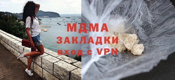 2c-b Киреевск