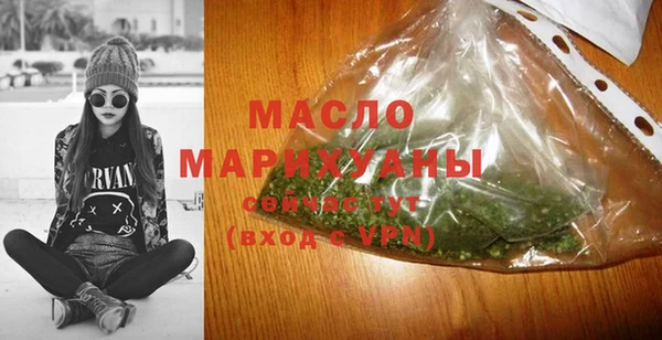 экстази Киренск