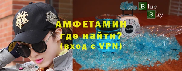 экстази Киренск