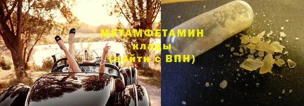 экстази Киренск