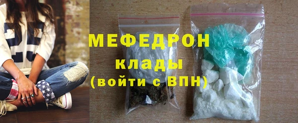 экстази Киренск