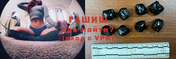 стаф Кинешма