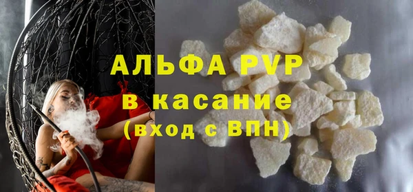 2c-b Киреевск
