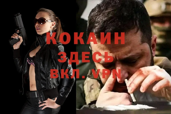 экстази Киренск