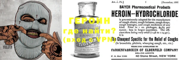 прущий лед Козельск