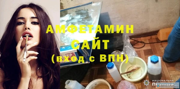 экстази Киренск