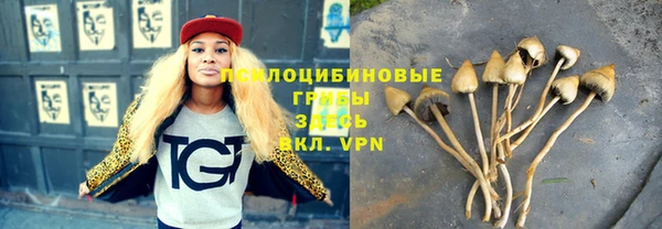 экстази Киренск