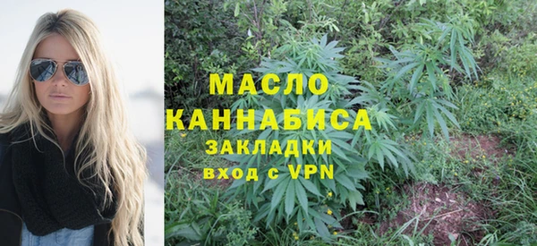 экстази Киренск