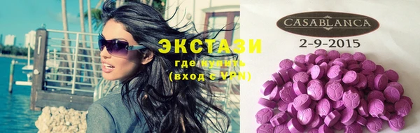 2c-b Киреевск