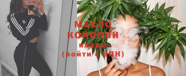 2c-b Киреевск